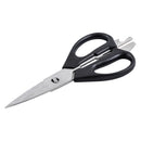 Kitchen shear with black dual handles and stainless steel blades, one serrated cutting edge