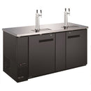 U-Star 2 Double Tap Towers, 69" Beer Dispenser, 23.3 cu ft Capacity, in Black