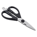 Kitchen shear with black handle and stainless steel blades, serrated edge near hinge