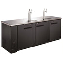 U-Star 2 Double Tap Towers, 90" Beer Dispenser, 32.1 cu ft Capacity, in Black