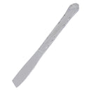 Adcraft Concord Dinner Knife (wave edge)
