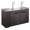 U-Star Narrow Depth Kegerator/Beer Dispenser with Double Tap Towers, 24"D, 15.8 cu ft, in Black (USBD-6024/2)