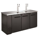 U-Star Narrow Depth Kegerator/Beer Dispenser with Double Tap Towers, 24"D, 19.6 cu ft, in Black (USBD-7224/2)